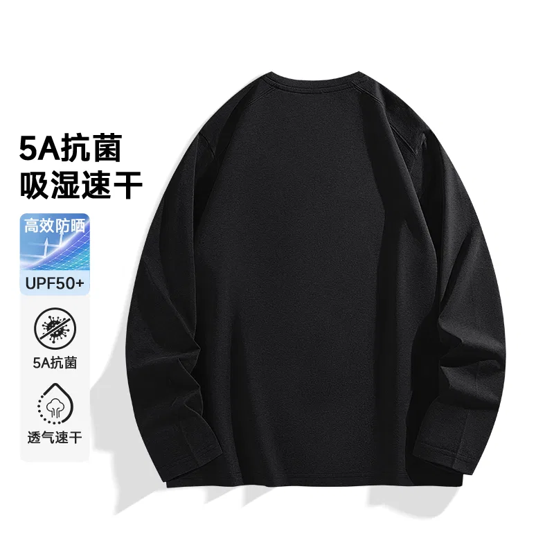 Детская футболка с быстросохнущей тканью MINISO, Navy Blue — фото 4
