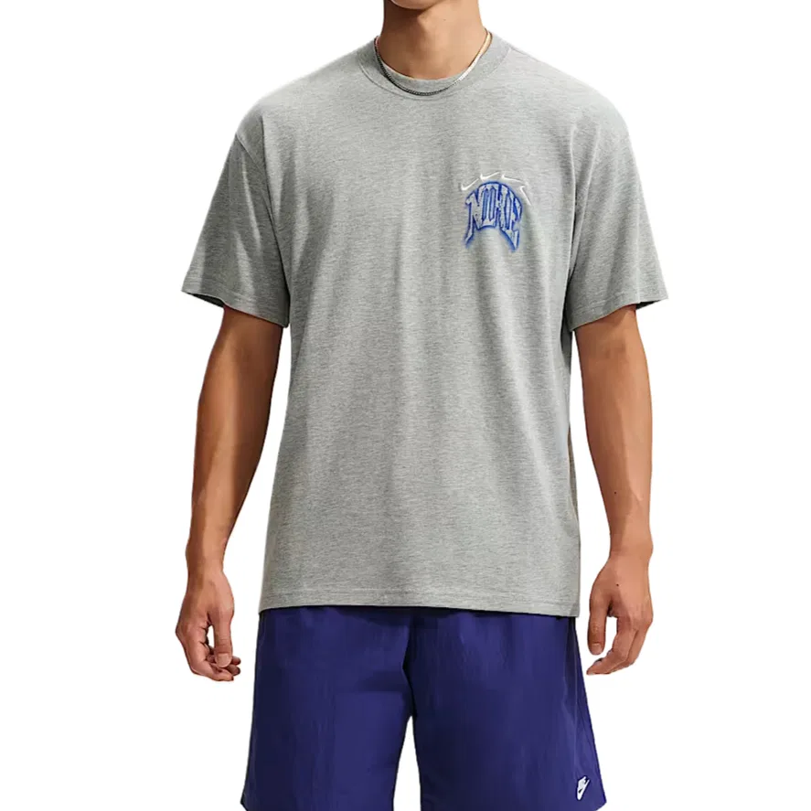 Мужская футболка с круглым вырезом Toned Dark Gray Nike, Toned Dark Gray