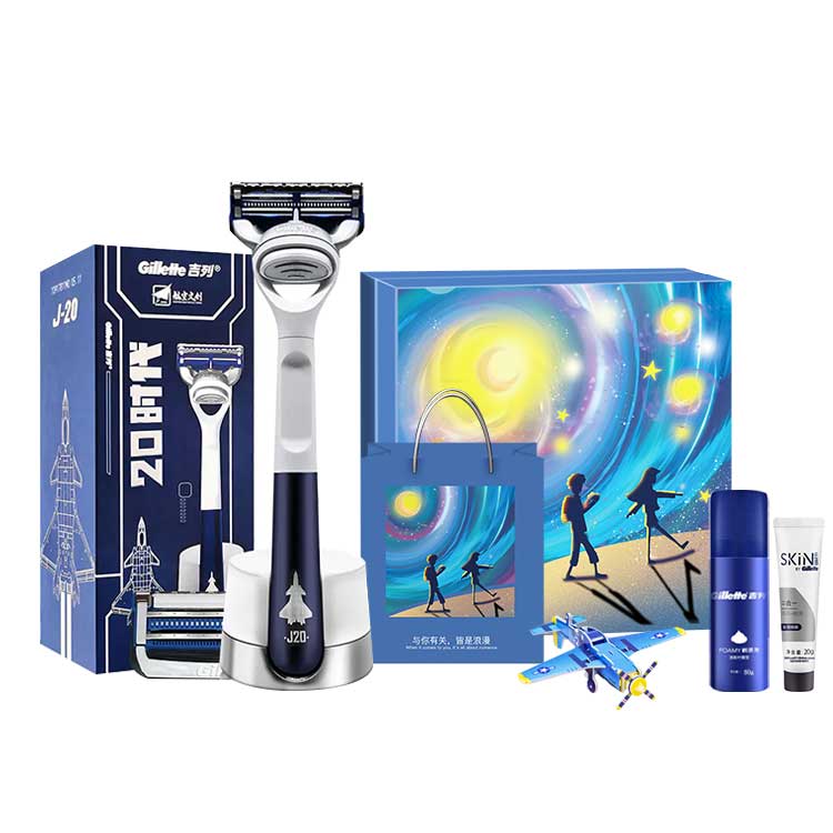 

Space J20 Collaboration Manual Razor Gillette, Cloud Touch J-20 Collaboration+Starry Sky Box Limited Edition