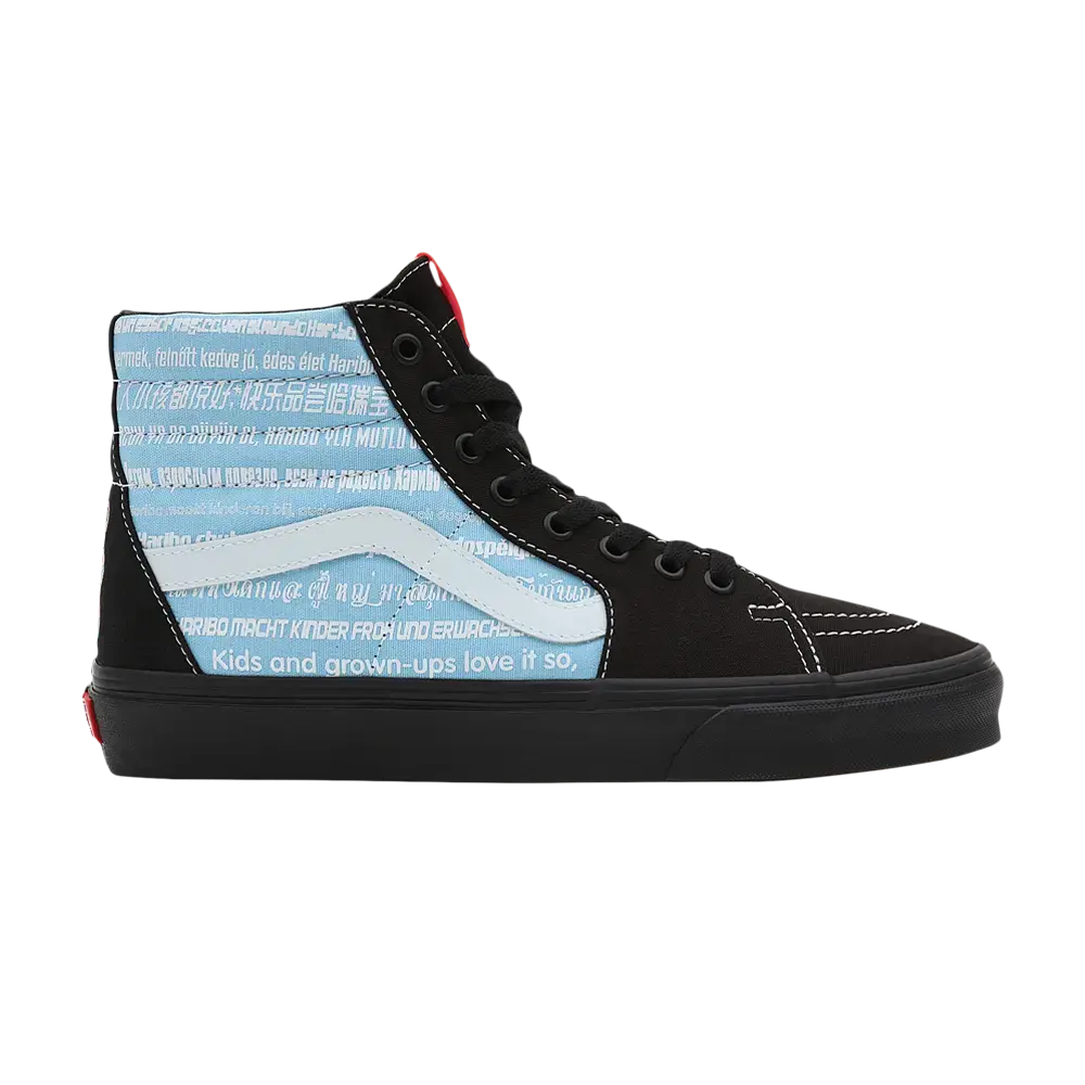 Ботинки Haribo x Sk8-Hi Vans, синий