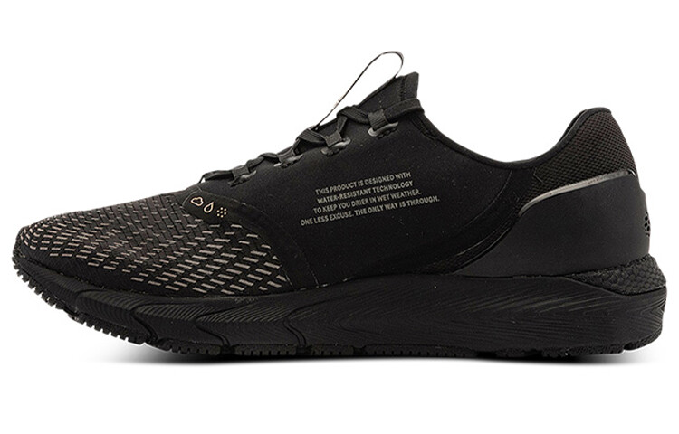 

Under Armour HOVR Sonic 4 Lifestyle Shoes Men Low-top Black/white
