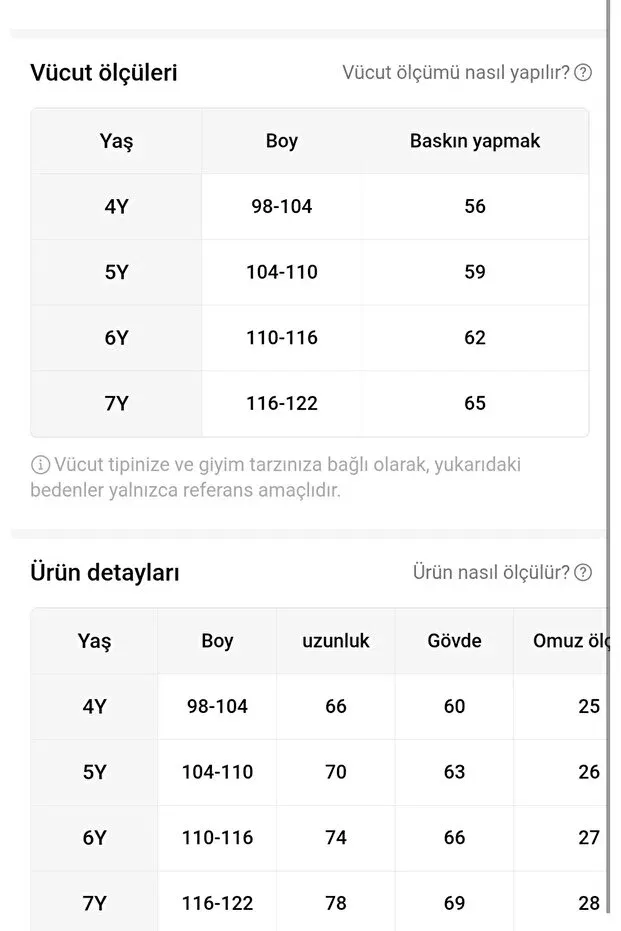 Детские леггинсы из кожзаменителя Shop, Black — фото 2