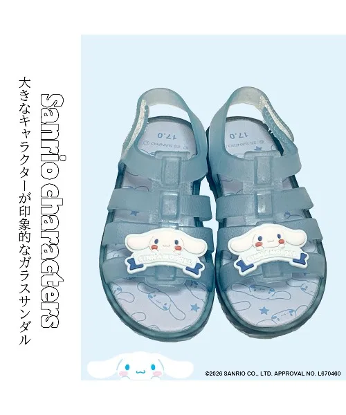 Детские сандалии с принтом Sanrio Glass Sandal SA9258 VIBGYOR, Mint — фото 4