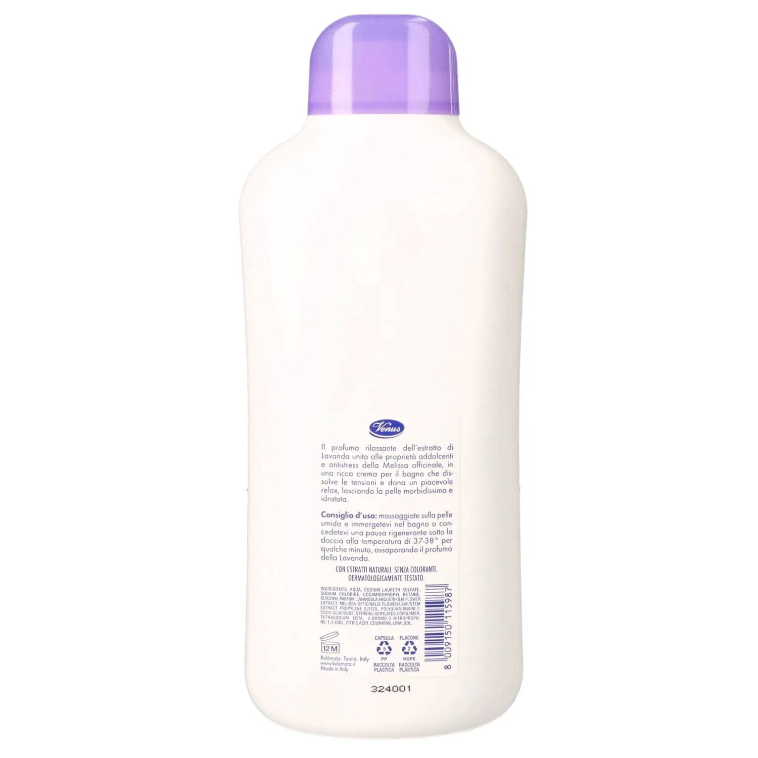 Гель для душа Relaxing Shower Gel Lavender and Balm Italian Gourmet E.R., 3 x 250 мл, Violet — фото 4