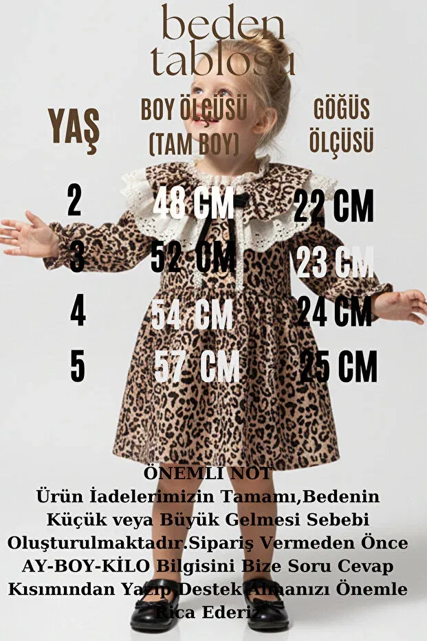 Детское платье для девочек с длинным рукавом Leopard Baby Animals, Light Brown — фото 2