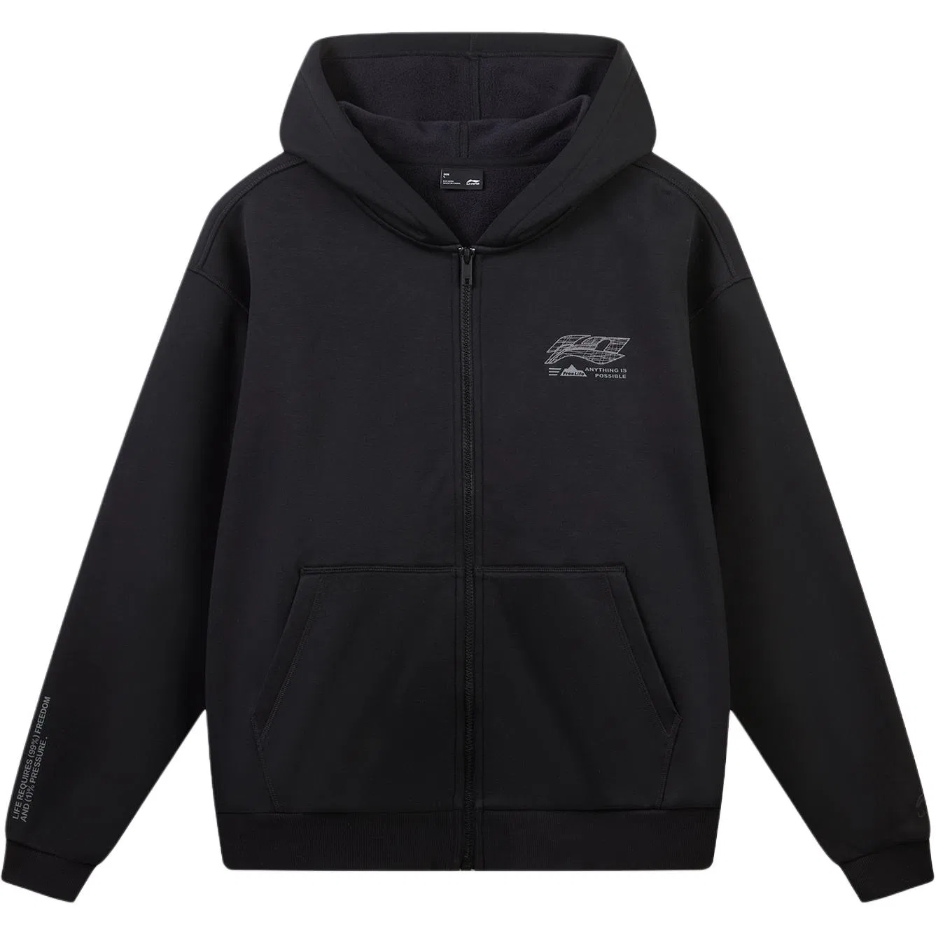 Детское худи с капюшоном Black Li-Ning