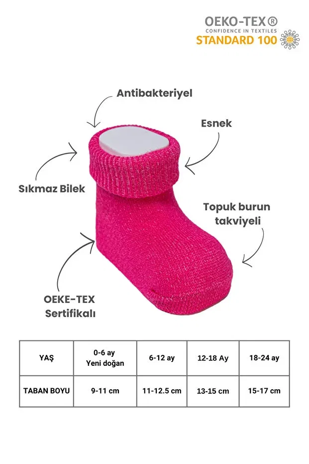 Детские носки для девочек органические 5 шт Organic cotton 5-piece boxed baby girl socks in candy colors 0-24 months Akface, Pink — фото 4