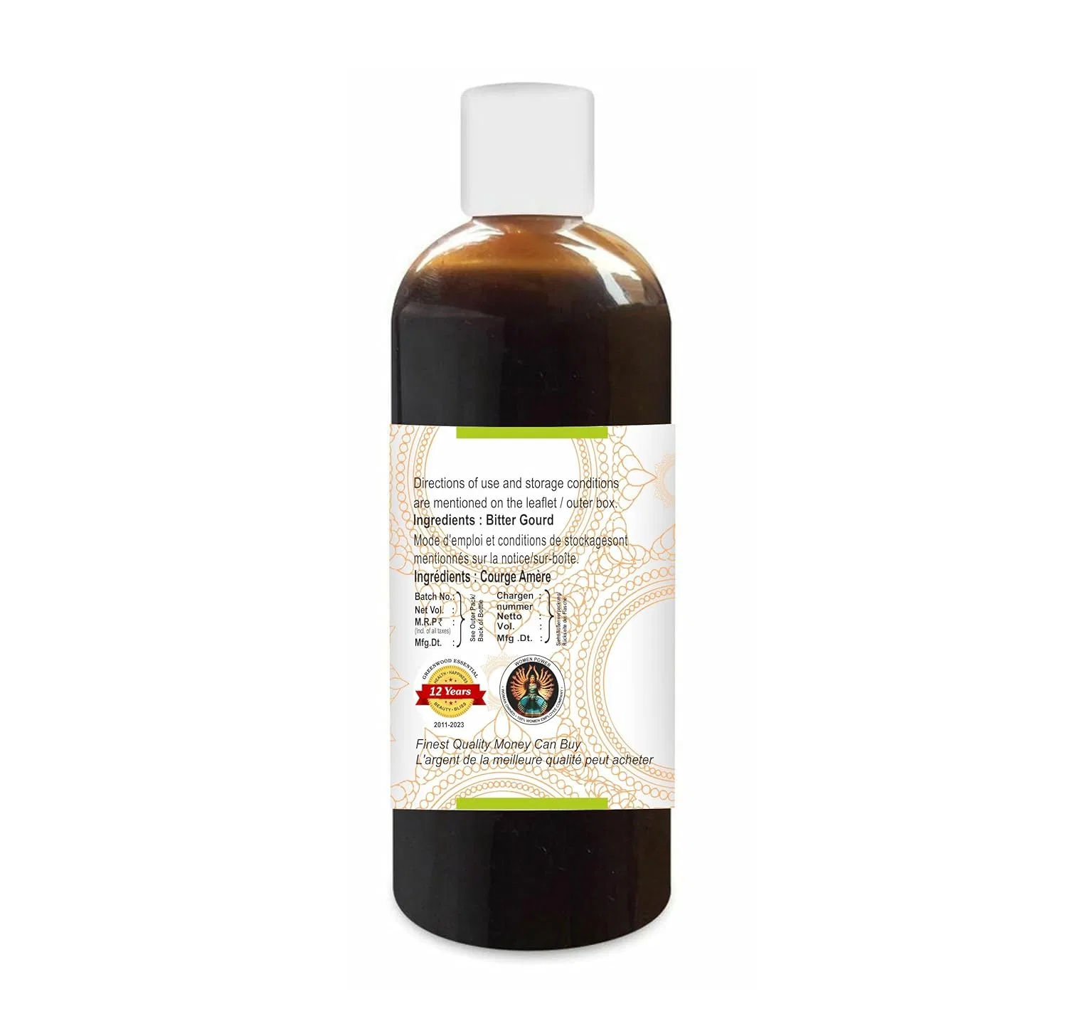 Масло для тела Pure Bitter Pumpkin Oil, Greenwood Essential, 200 мл — фото 3