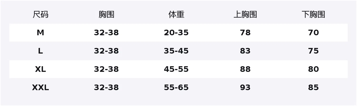 Детский бюстгальтер для девочек без косточек Red bean, White — фото 2