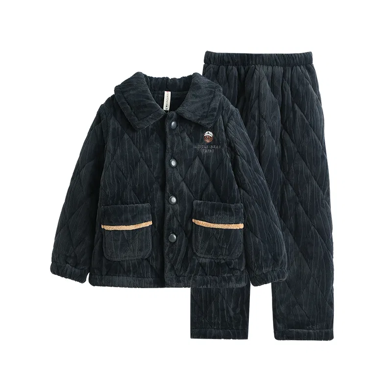 Детский комплект для отдыха Navy Blue FJ2490027 FENTENG