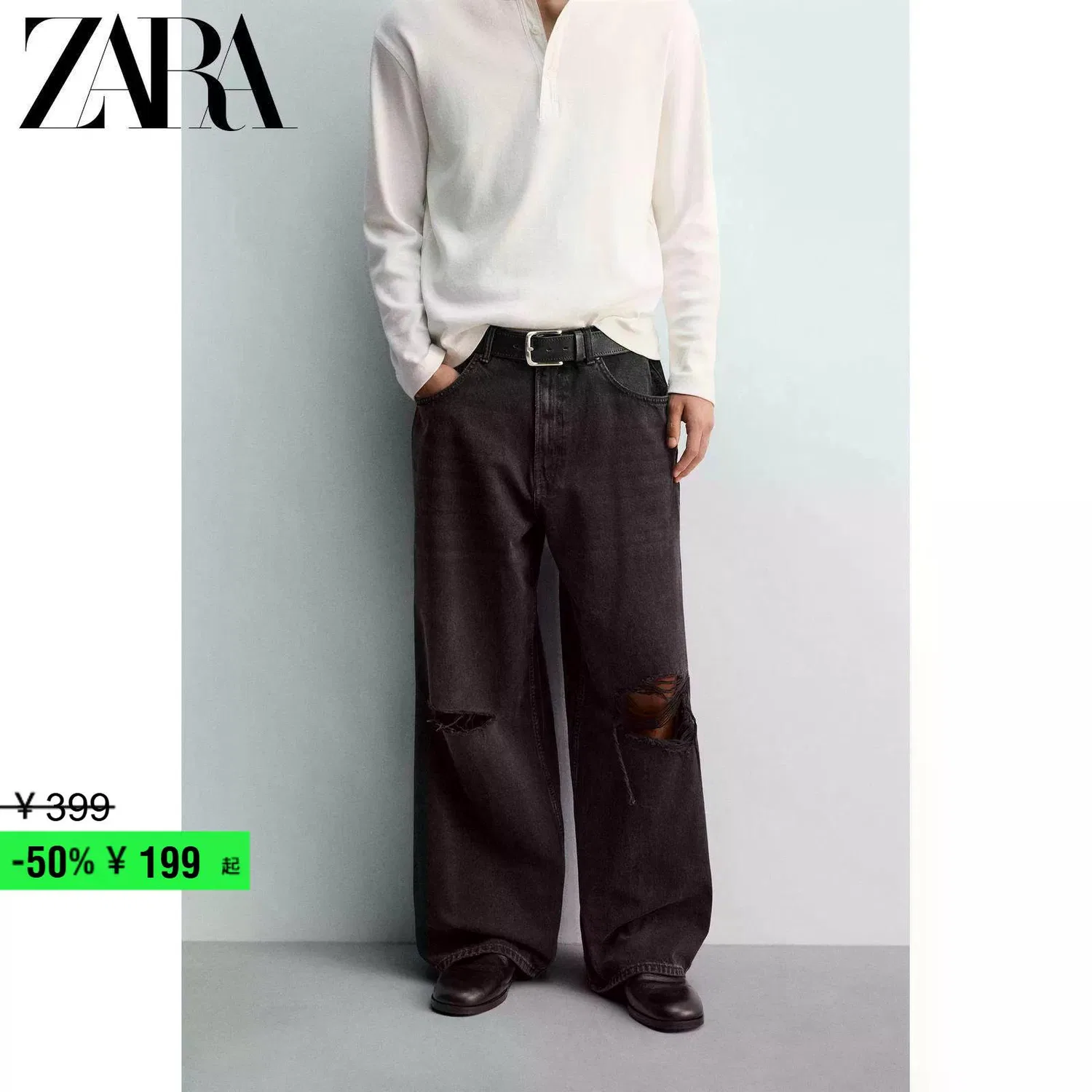 Детские джинсы свободного кроя Carbon ZARA, Carbon — фото 4