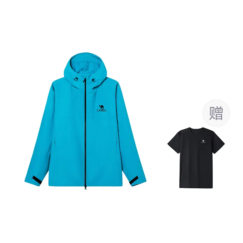 Детская ветровка с футболкой с коротким рукавом Windbreaker Jacket CAMEL, Diving Blue Comes With Short-Sleeved T-Shirt