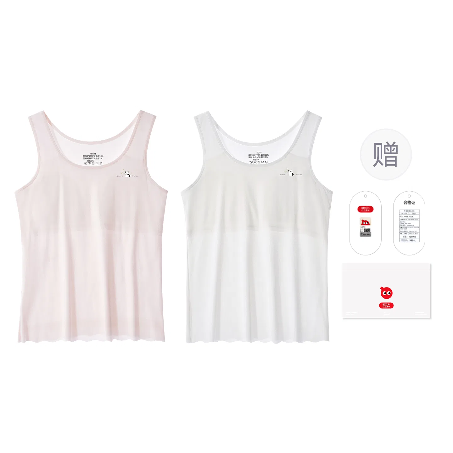 Детское белье для девочек без бретелек Red bean, White Light Pink