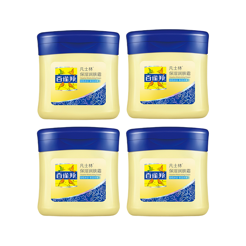 

Увлажняющие кремы и средства для лица Unisex PECHOIN