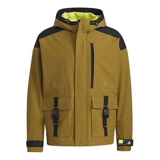 

Куртка мужская Adidas, коричневый