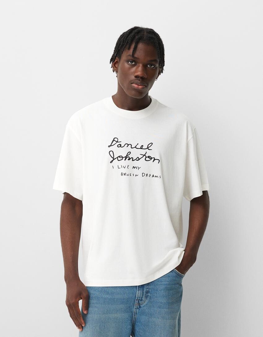 

Футболка с коротким рукавом с принтом дэниела джонстона Bershka, бежевый
