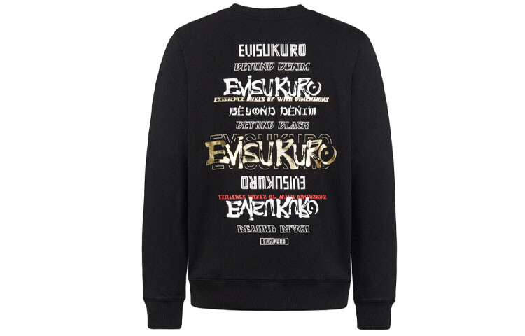 

Толстовка мужская черная Evisu, черный