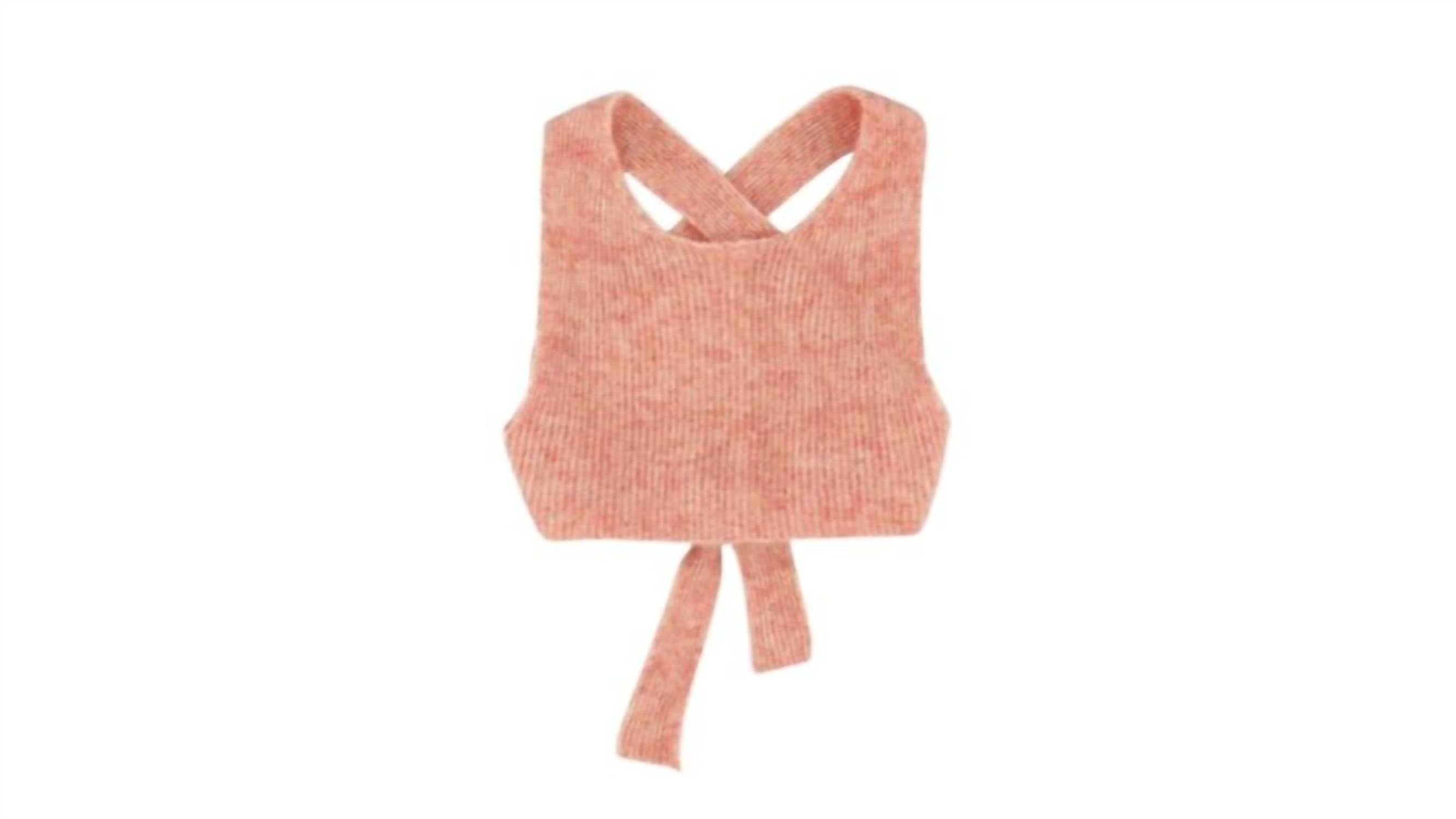 

Детский кардиган с енотом в розовом цвете Morley