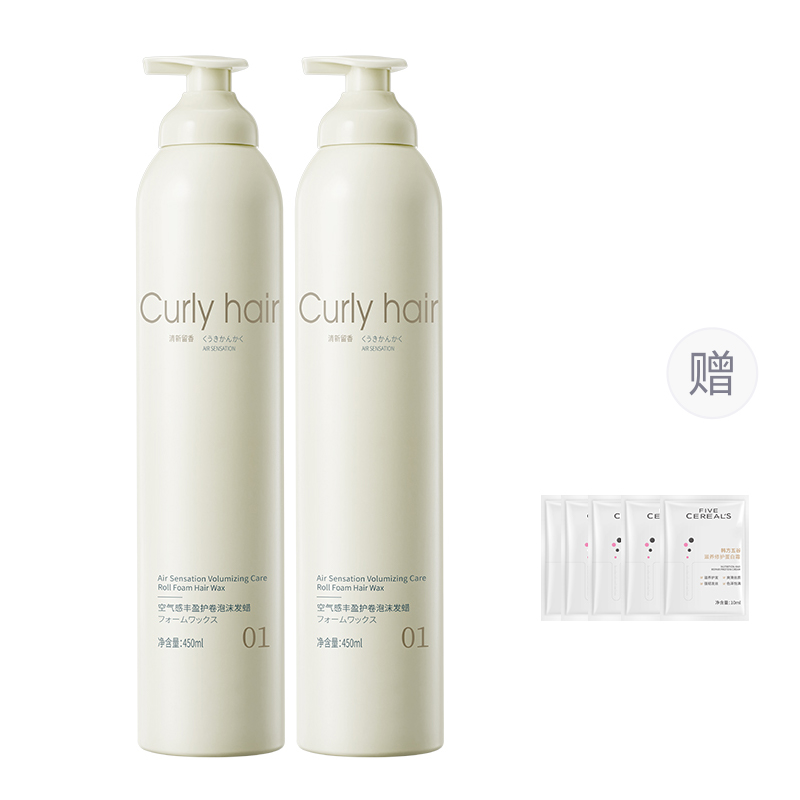 Воск Korean grain Curly hair для укладки вьющихся волос, белый чай с жасмином, 450 мл х 2