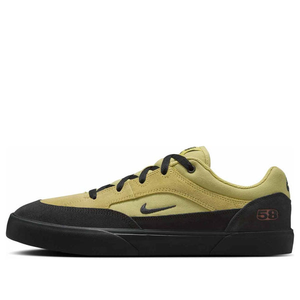 

Кроссовки sb malor te 'buff gold black' Nike, золотой