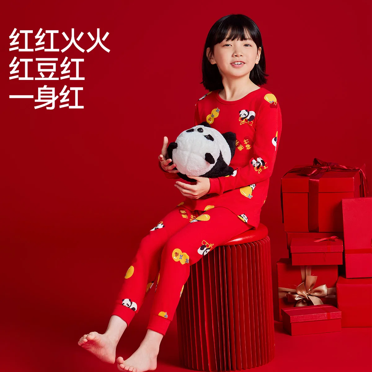 Детское нижнее белье для девочек с принтом Red Bean, China Red — фото 4