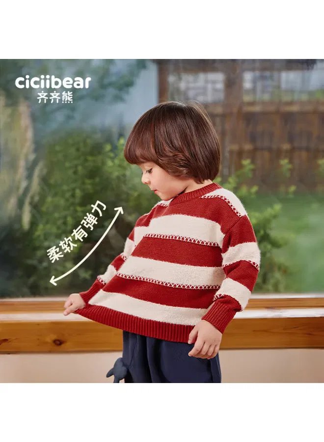 Кардиган детский утепленный с антибактериальными свойствами Ciciibear