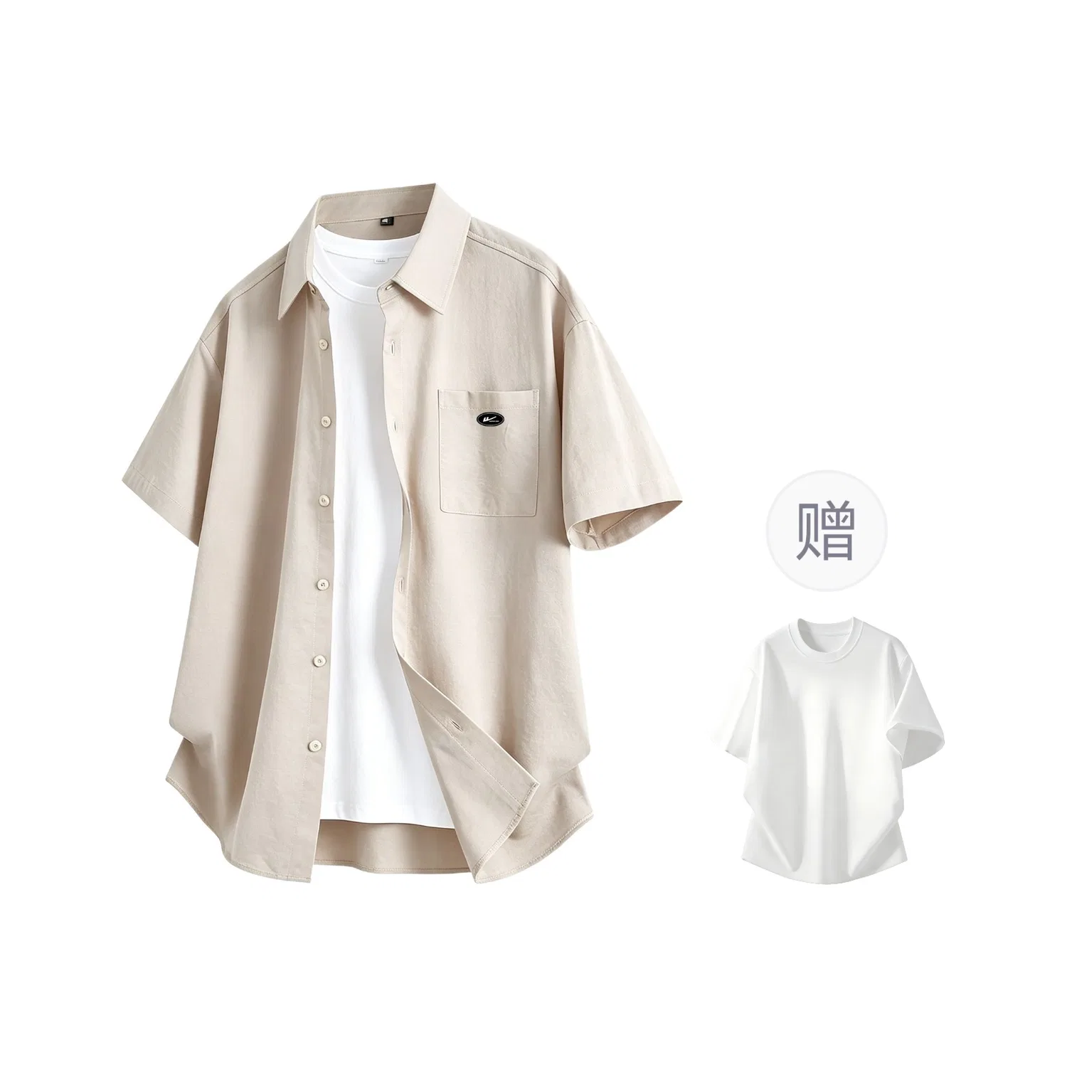 Детская рубашка с воротником и нашивкой Light Khaki WARRIOR