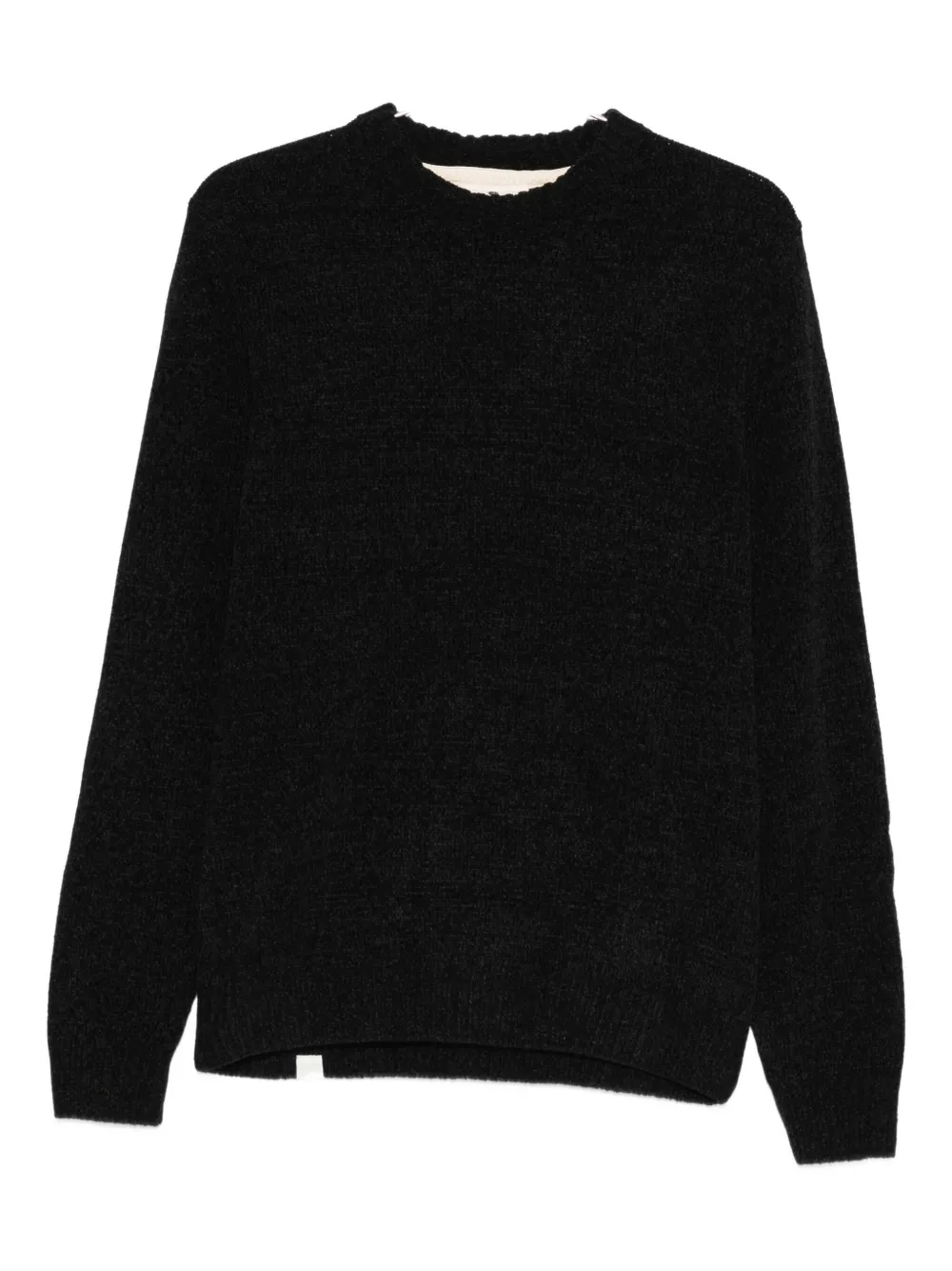 

Свитшот с круглым вырезом и длинными рукавами ANERKJENDT, черный