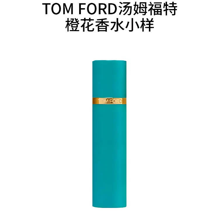 Парфюмерная вода Neroli, 10 мл, TOM FORD, Citrus — фото 3