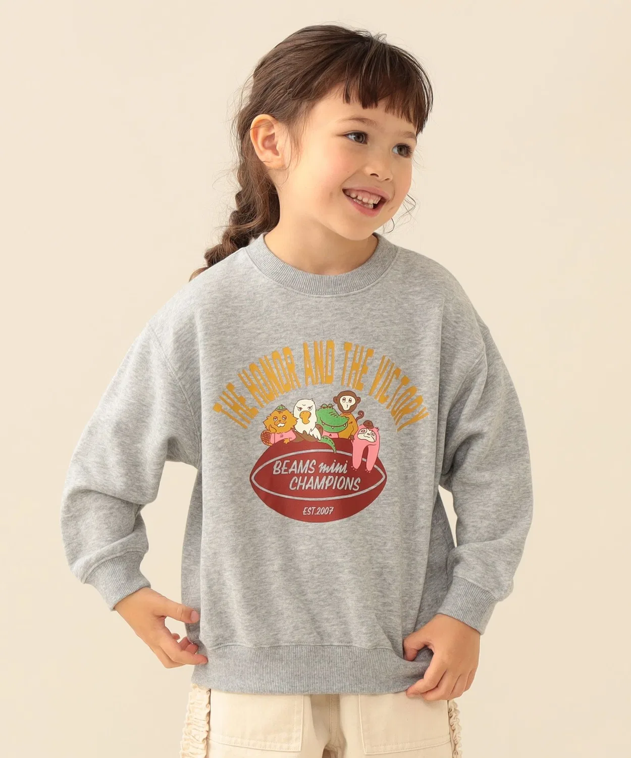 Детский свитшот с принтом животных с длинным рукавомBEAMS mini, Light Gray