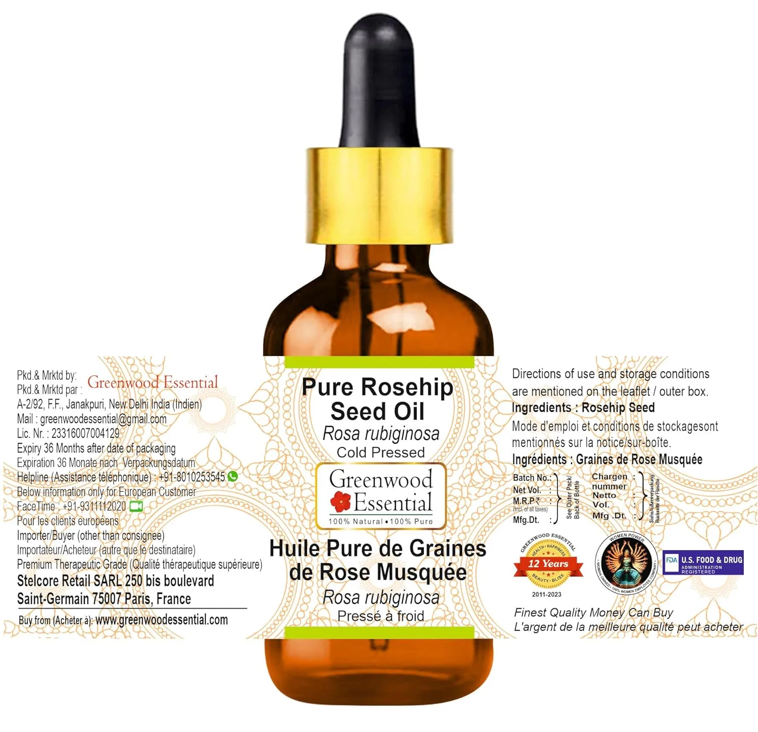 Масло шиповника Pure Rosehip Seed Oil, Greenwood Essential, 100 мл — фото 2