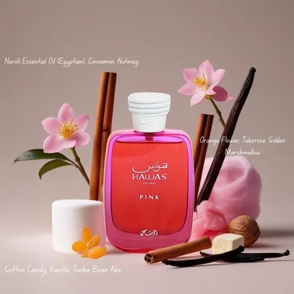Парфюмерная вода Rasasi Hawas Pink For Her, 100 мл, Pink