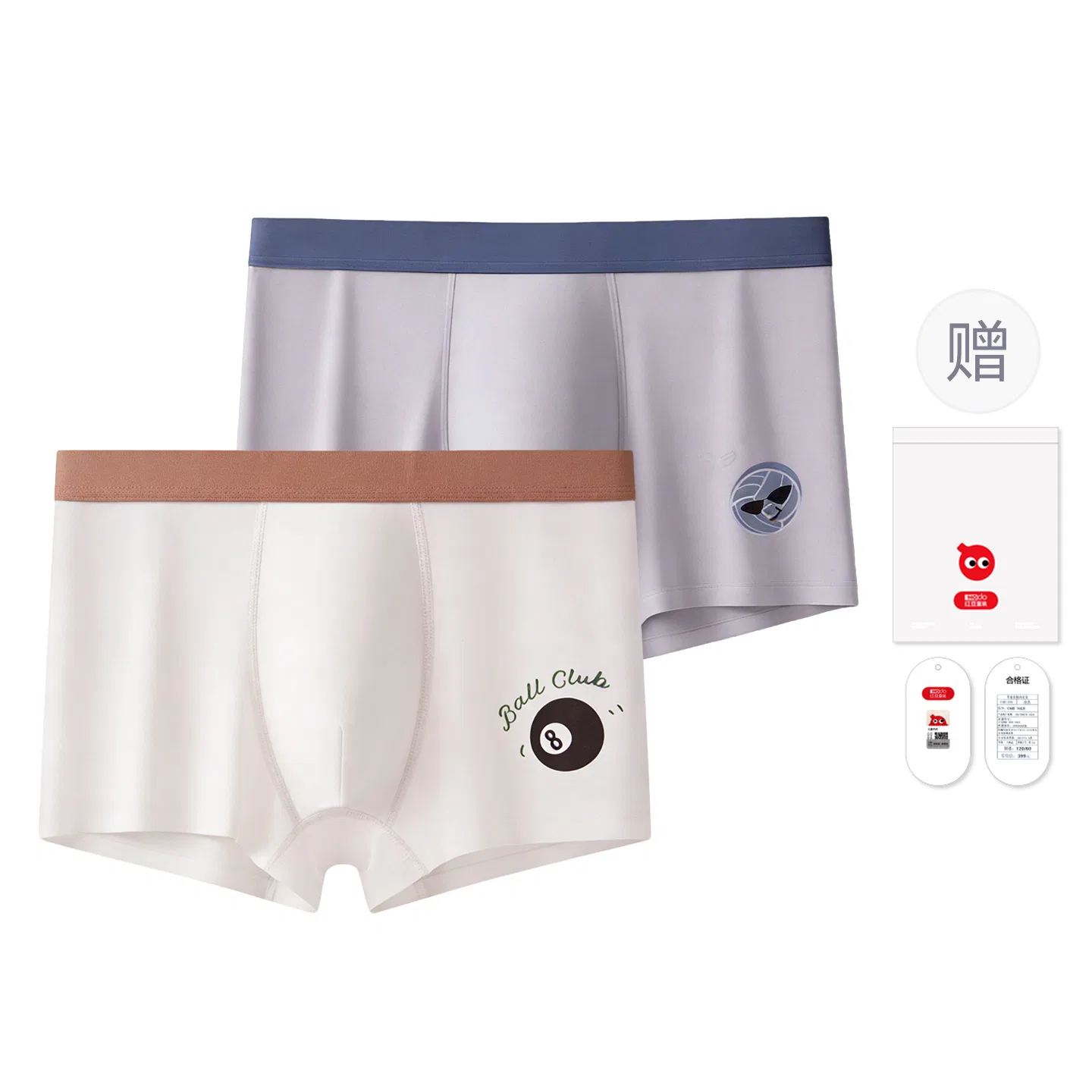 Детские трусы-боксеры для мальчиков хлопковые Red bean, Light Yellow — фото 4