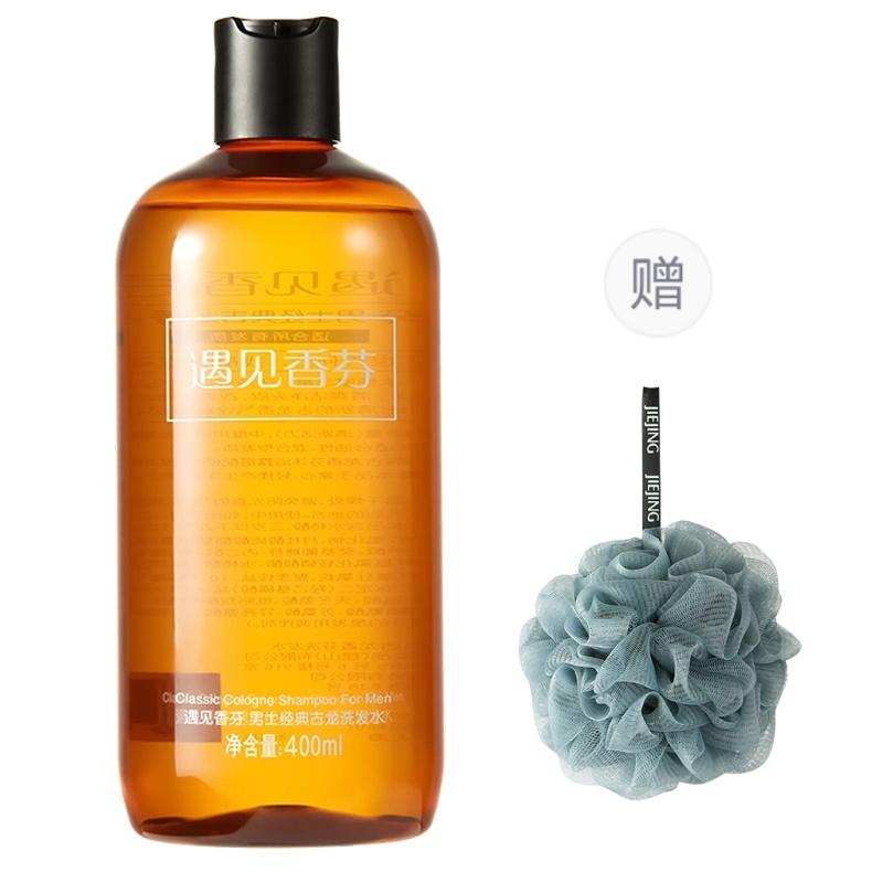 

Мужской набор шампуней Eau De Cologne 400ml/400ml X 2 Bottles COCOESSENCE