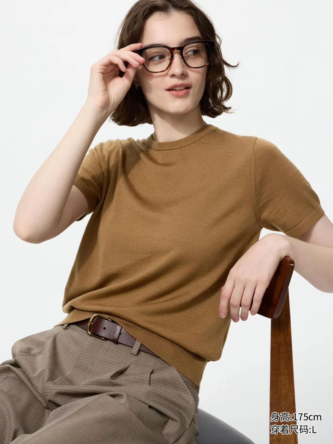 Свитер из мериносовой шерсти с коротким рукавом, круглым вырезом Uniqlo, бежевый