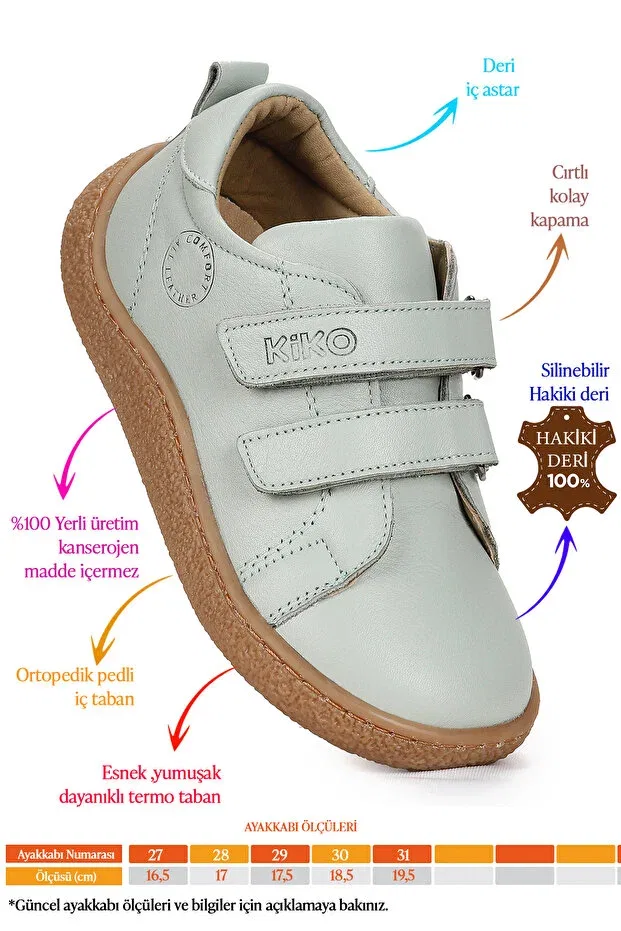 Детские спортивные туфли для мальчиков на липучке Kiko Kids, Water Green — фото 2