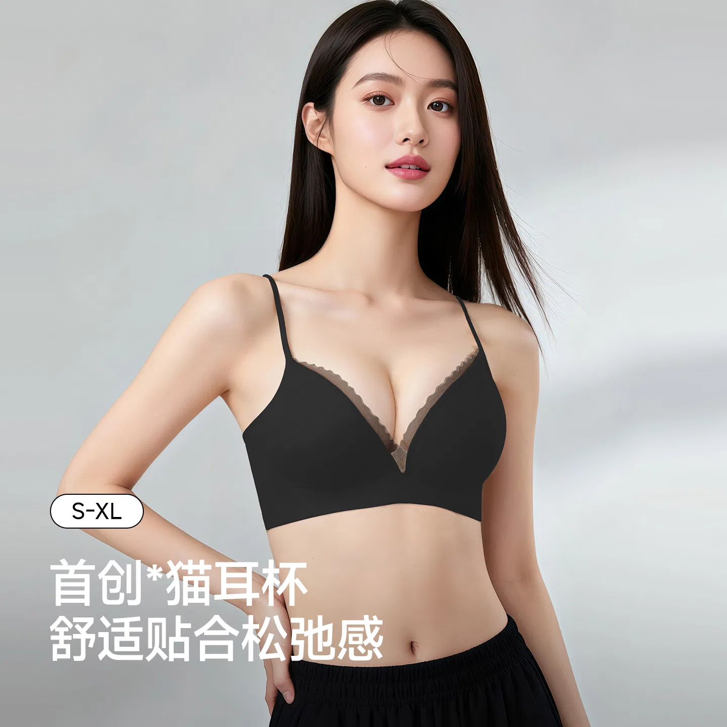 Детское белье для девочек с умеренной поддержкой Bandeaus, Bras & Training Bras Moderate MIIOW — фото 4