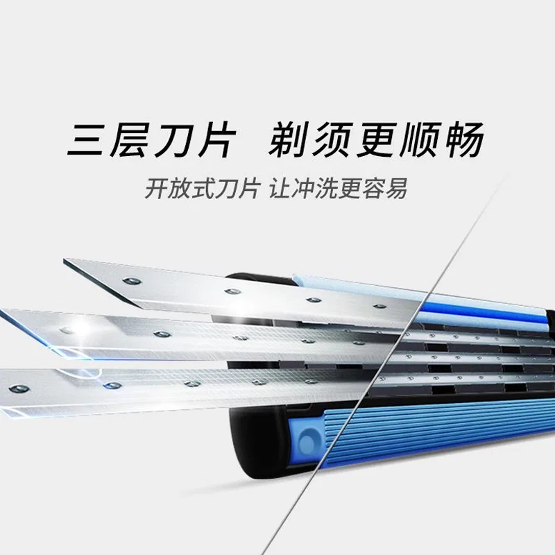 Мужской станок для бритья Sharp Speed, Gillette, Black — фото 4