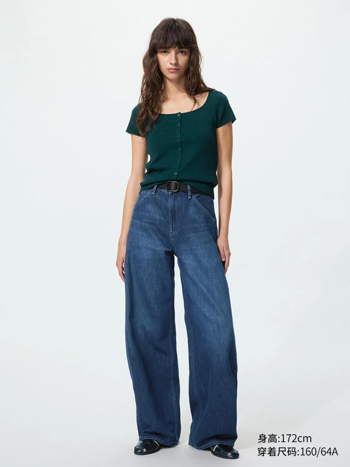 Джинсы свободного кроя с удлиненной длиной Uniqlo, коричневый — фото 2