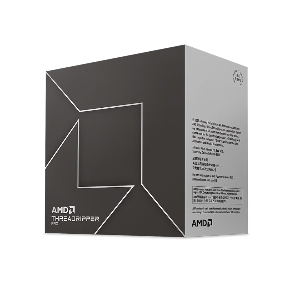 

Процессор AMD Ryzen Threadripper PRO 7985WX, sTR5, BOX (без кулера)