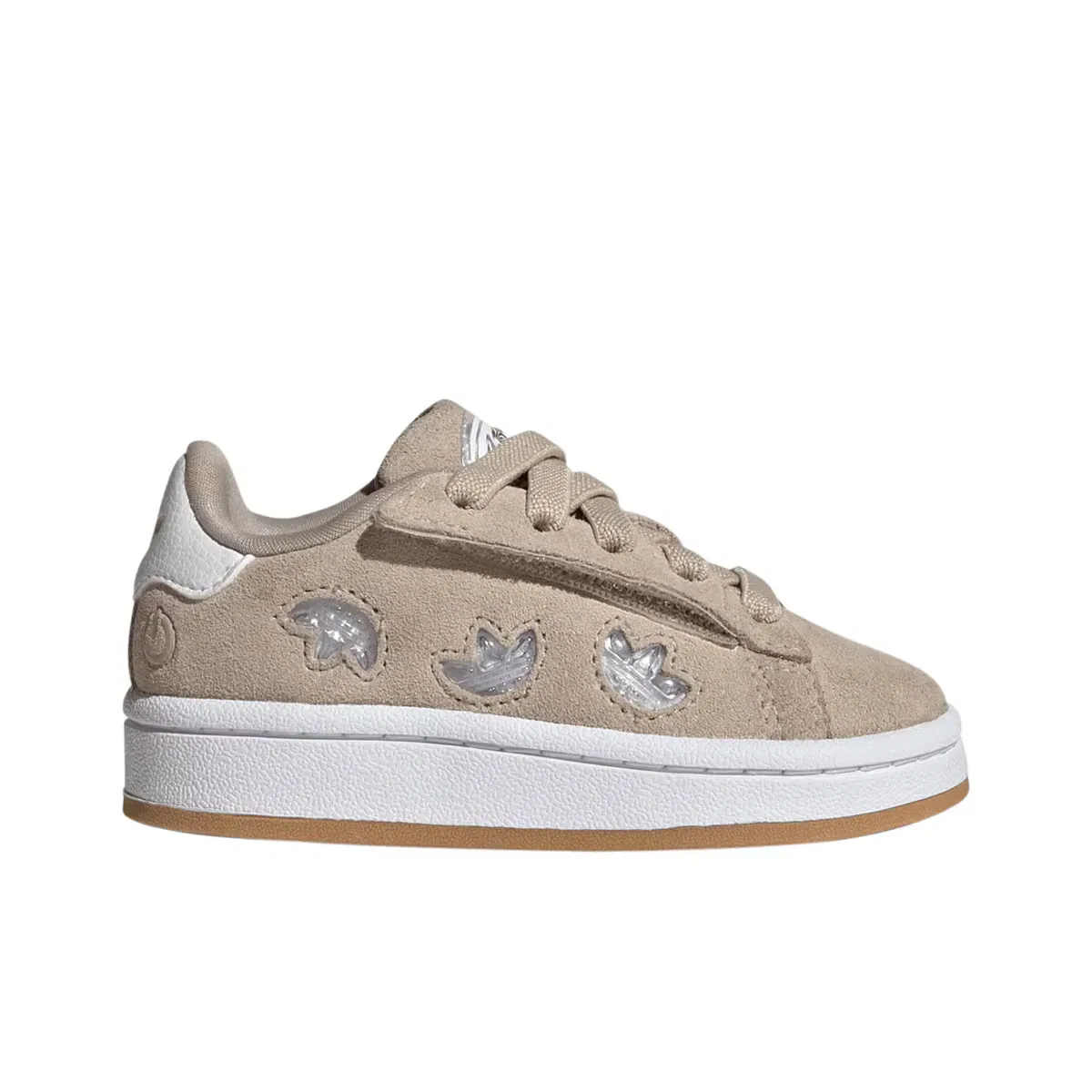 Детские кроссовки для мальчиков кожаные Campus adidas, Beige