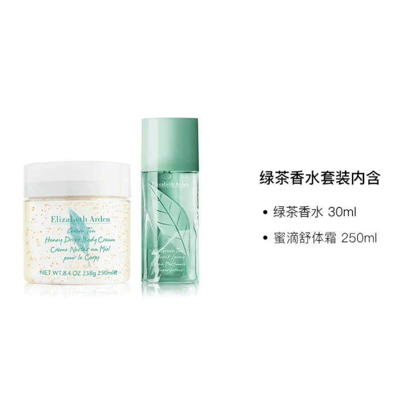 Женский набор парфюмерии Green Tea с лосьоном для тела 250 мл и духами 30 мл, Elizabeth Arden, Green Tea — фото 2