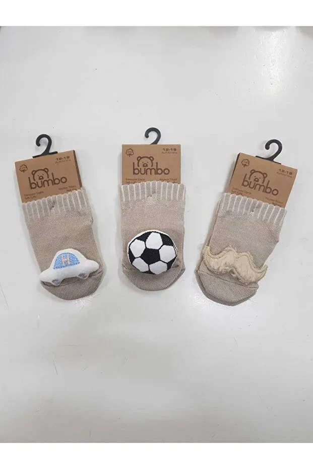 Детский комплект носков с аксессуарами Baby By Bumbo, Beige