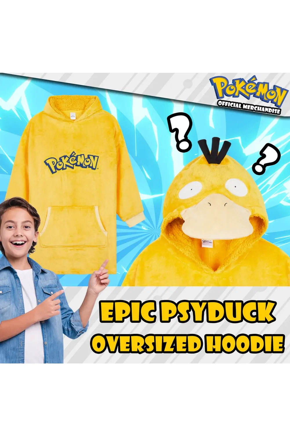 Худи оверсайз Psyduck Pokemon, Yellow — фото 3