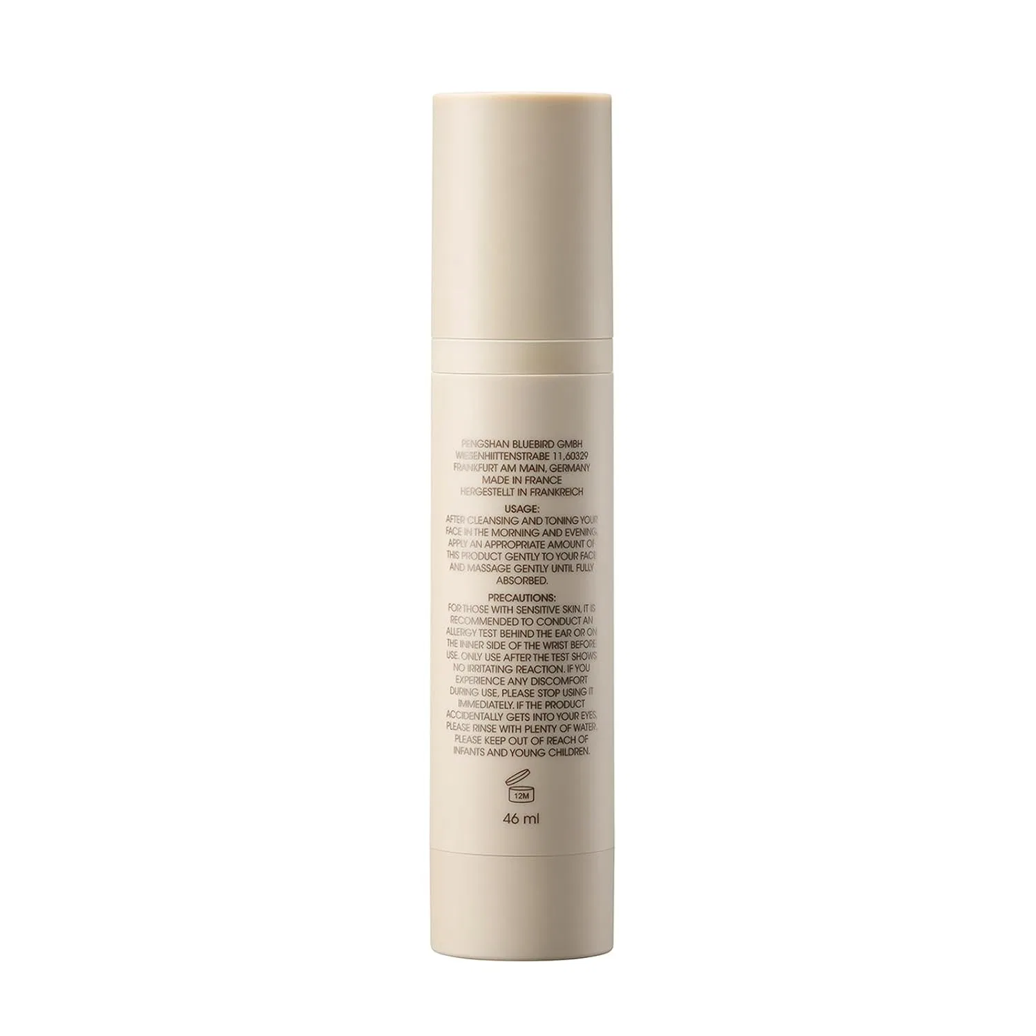 Active Repair Lotion Anti-Ageing Moisturising Lotion Coathsea, 46 мл — фото 2