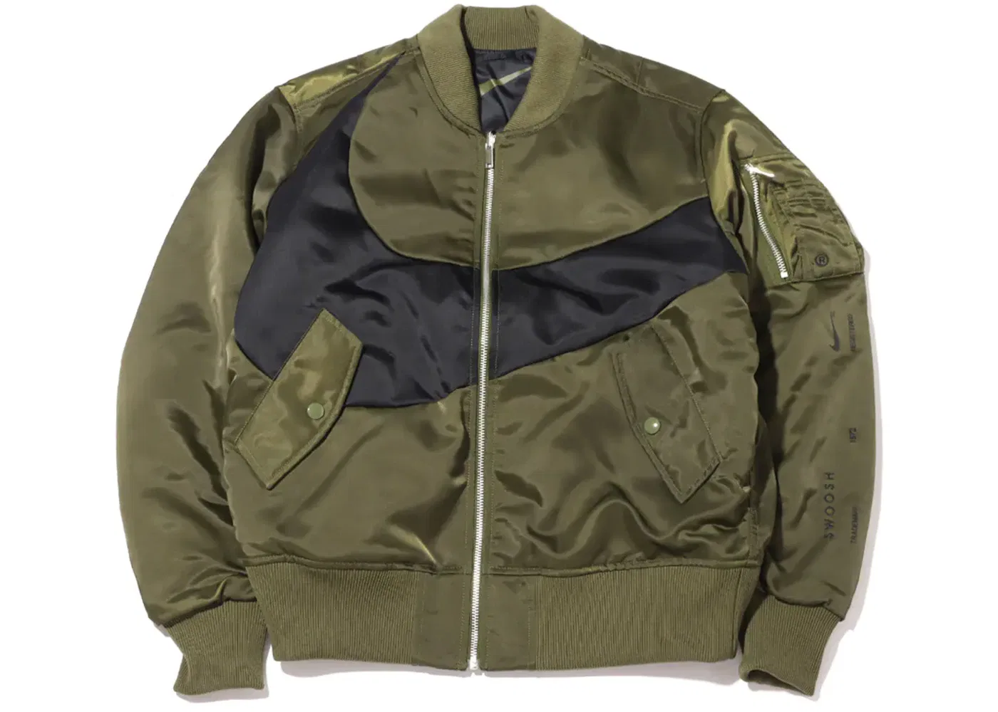 Мужская куртка-бомбер синтетическая двусторонняя Nike Therma-FIT Synthetic Phil Reversible Bomber, Rough Green