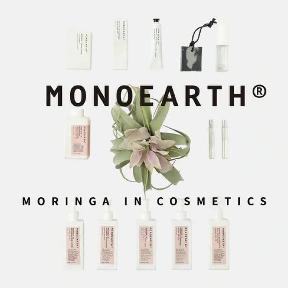 Лосьон для тела Moringa In Botanical Skin Lotion, 200 мл — фото 2