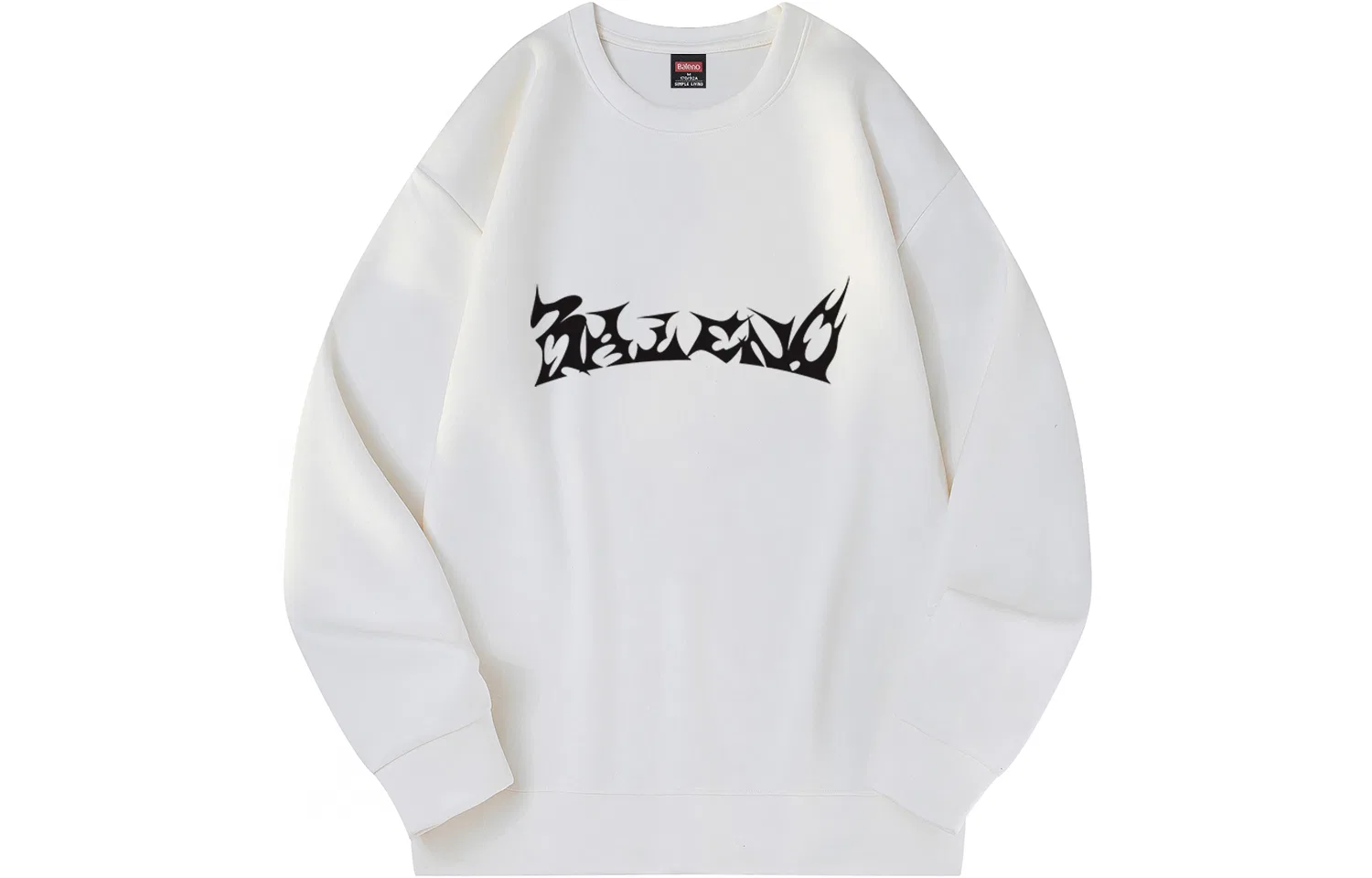 Свитшот детский BALENO, White