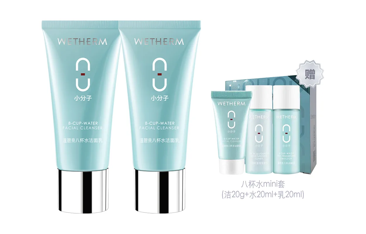 Гель для умывания WETHERM — Очиститель для восьми чашек, Eight-Cup Water Cleanser — фото 3