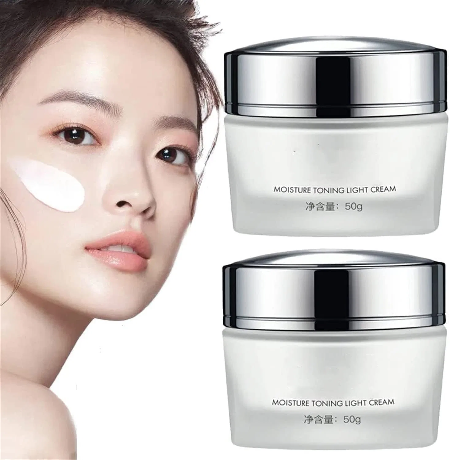 Увлажняющий крем для лица Honey Beauty Moisture Toning Light Cream, Pelinuar, 2 шт, 50 г, Honey